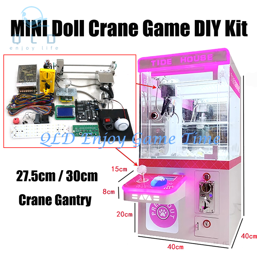 Crane Claw Motor - 25.7cm/30cm 미니 스테인리스 스틸 갠트리 클로우