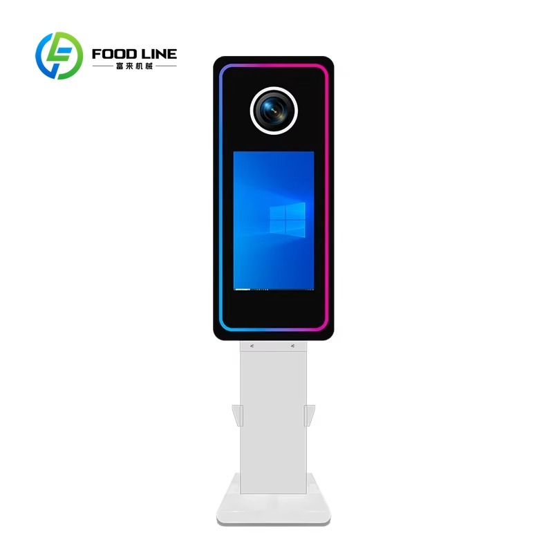 Photo Booth Machine - 자동 사진 부스 머신 스마트 사진