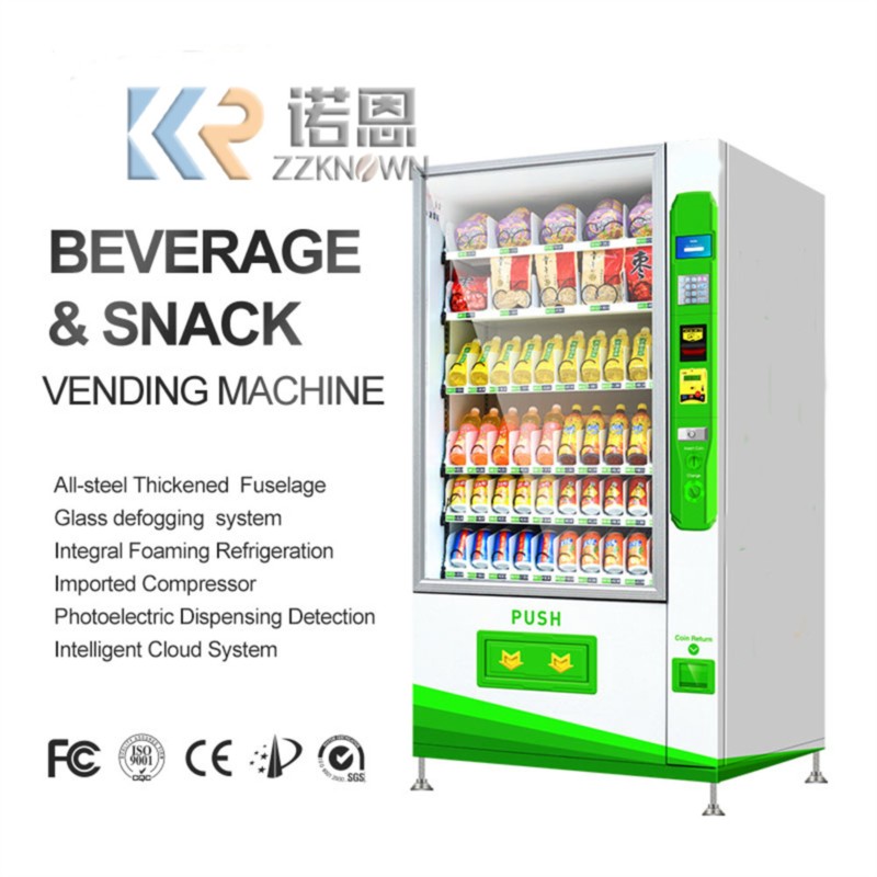 Candy Vending Machine - 대용량 캔디 및 스낵, 음식과 음료를