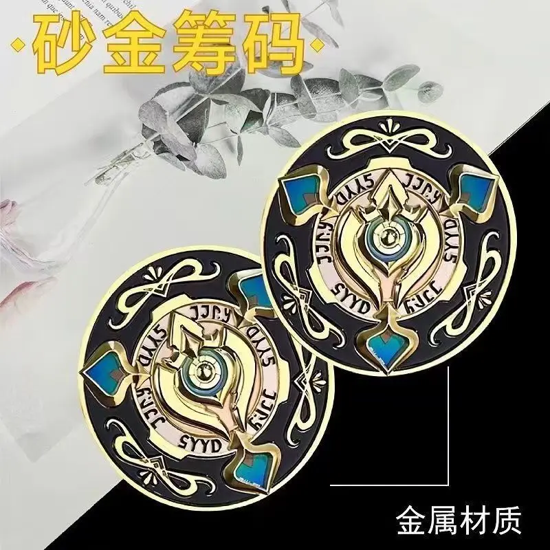 Token Coin Mechanism - Hot Honkai: 스타 레일 3D 금속
