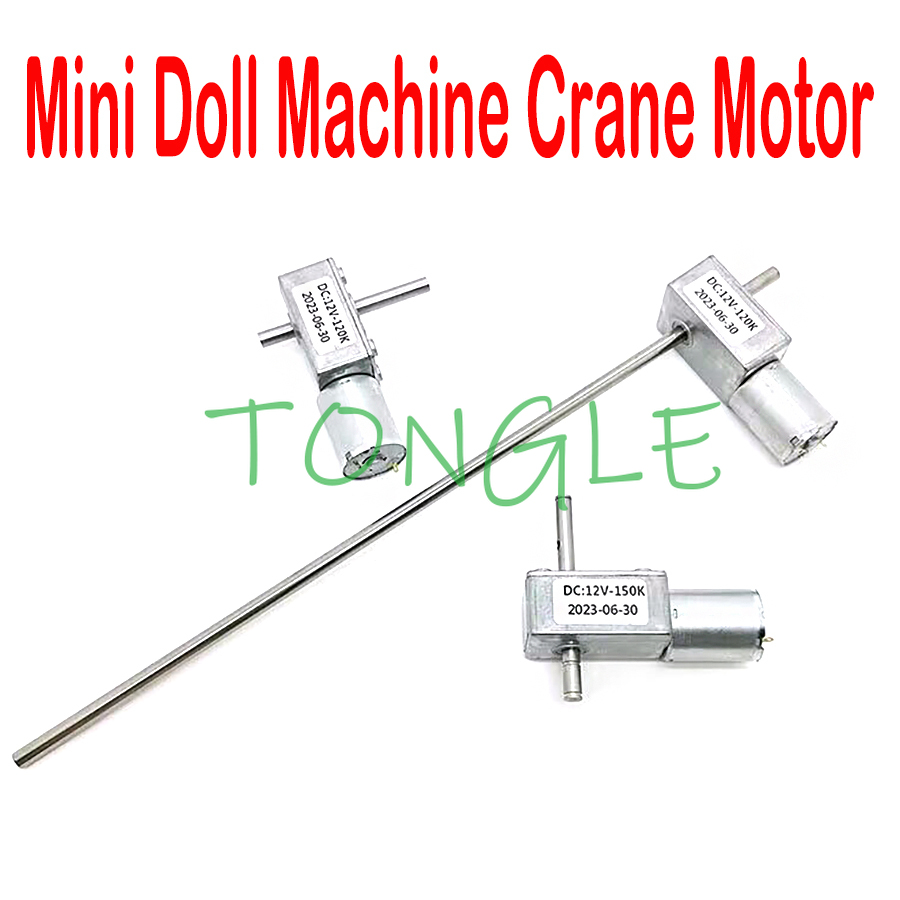 돌리, 자동 판매기, 클로 갠트리, 아케이드, 코인 게 - Crane Claw Motor 리뷰 및 가격
