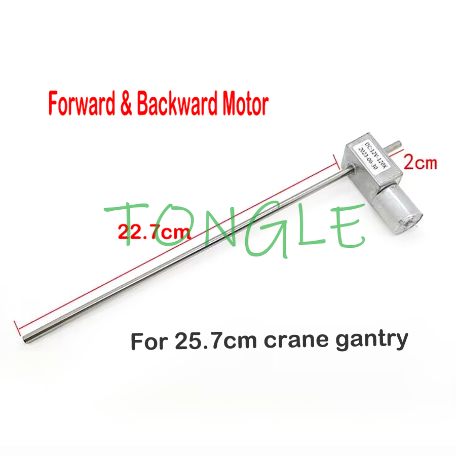 돌리, 자동 판매기, 클로 갠트리, 아케이드, 코인 게 - Crane Claw Motor 리뷰 및 가격