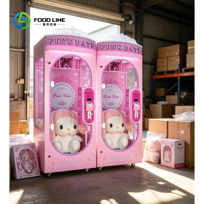 맞춤형 고급 가위 절단기, 동전 주입식 아케이드 경품  - Arcade Prize Vending Machine 리뷰 및 가격