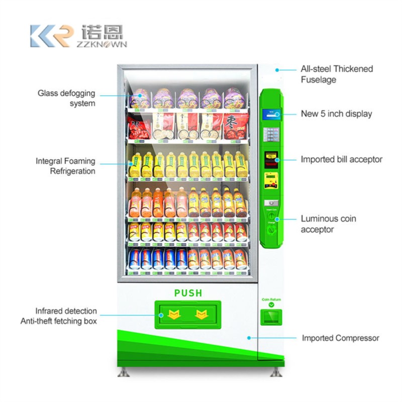 대용량 캔디 및 스낵, 음식과 음료를 판매하는 편의점용 - Candy Vending Machine 리뷰 및 가격