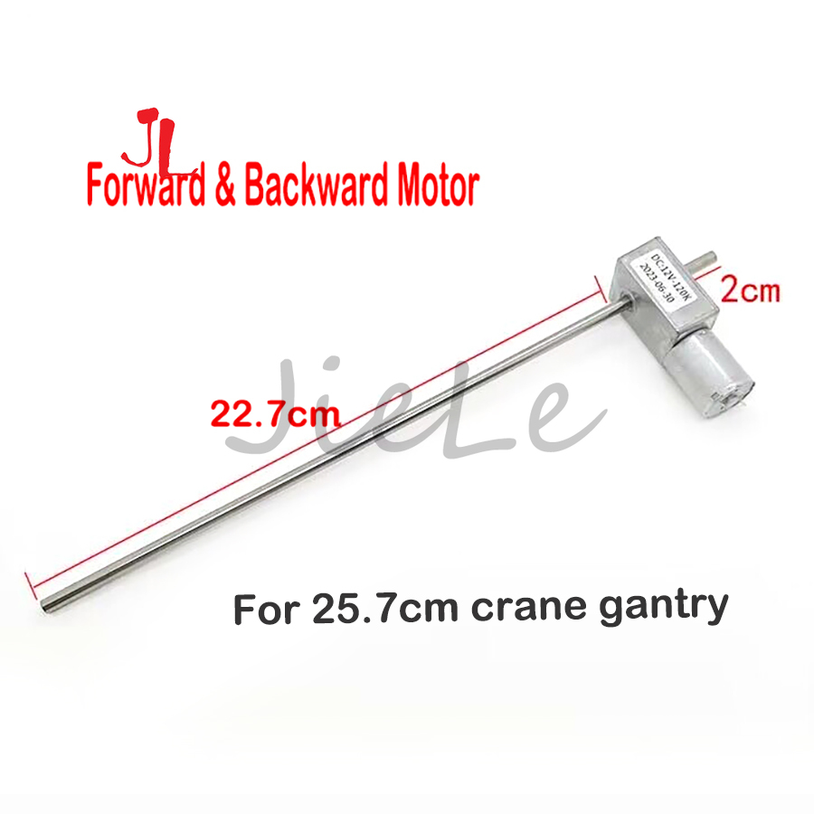 미니 클로 장난감 크레인 모터, 3 가지 12V, 25 - Crane Claw Motor 리뷰 및 가격