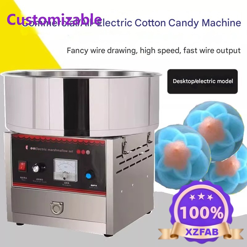 공장 직영 2026년형 상업용 솜사탕 기계 스테인리스  - Candy Vending Machine 리뷰 및 가격