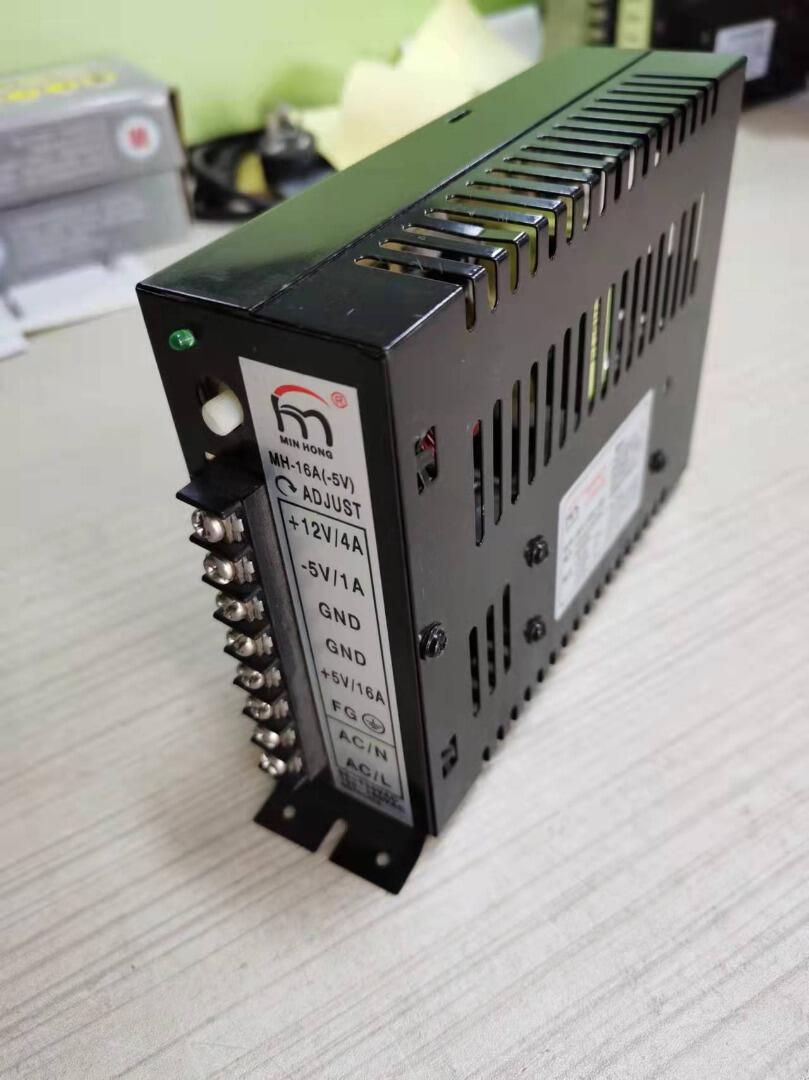 아케이드 자마 부품 5V 16A 12V 4A 전원 공급 - Coin Pusher Machine 리뷰 및 가격
