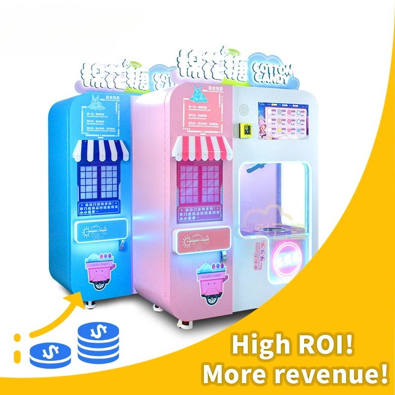솜사탕 자판기 6색 트레이더 공장 SDK 기능 탑재 - Candy Vending Machine 리뷰 및 가격