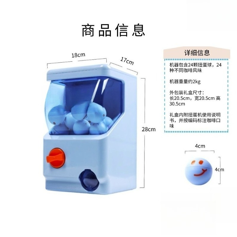 아케이드 커피 캡슐 머신 가샤폰 머신 자판기 - Arcade Vending & Laundry 리뷰 및 가격