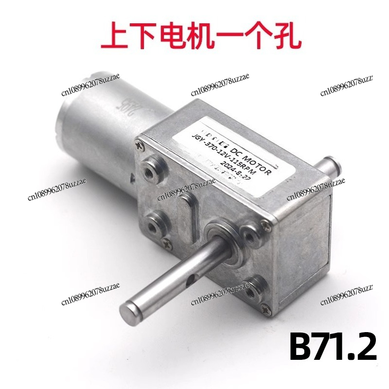 JGY-370 클립 인형, 컬러풀 파라다이스 레인보우  - Crane Claw Motor 리뷰 및 가격