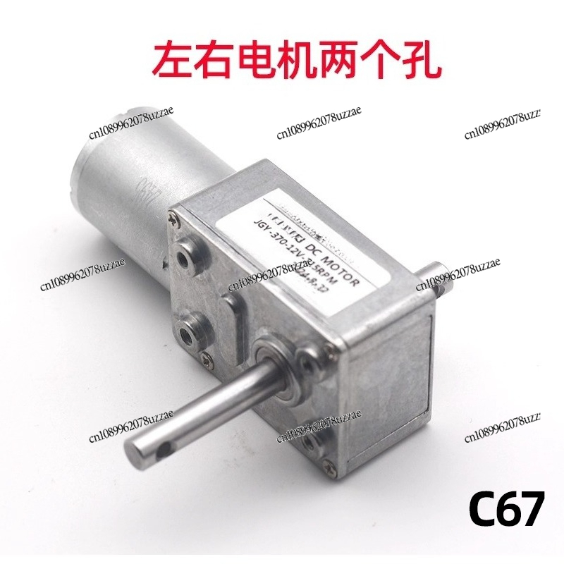 JGY-370 클립 인형, 컬러풀 파라다이스 레인보우  - Crane Claw Motor 리뷰 및 가격