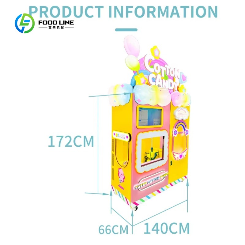 맞춤형 솜사탕 자동판매기, 조절 가능한 기능 탑재, 상 - Candy Vending Machine 리뷰 및 가격
