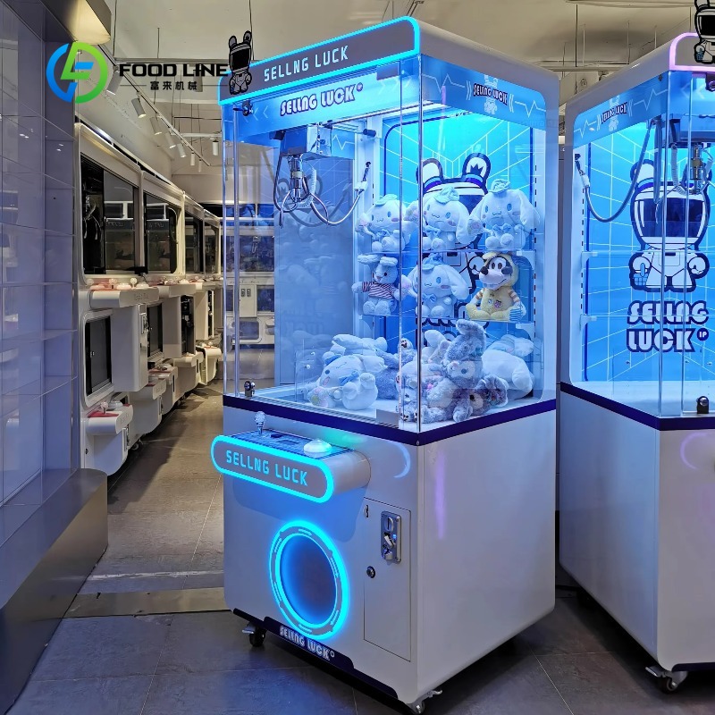 맞춤형 동전 작동식 금속 크레인 게임기, 놀이공원 쇼핑 - Arcade Games Vending 리뷰 및 가격