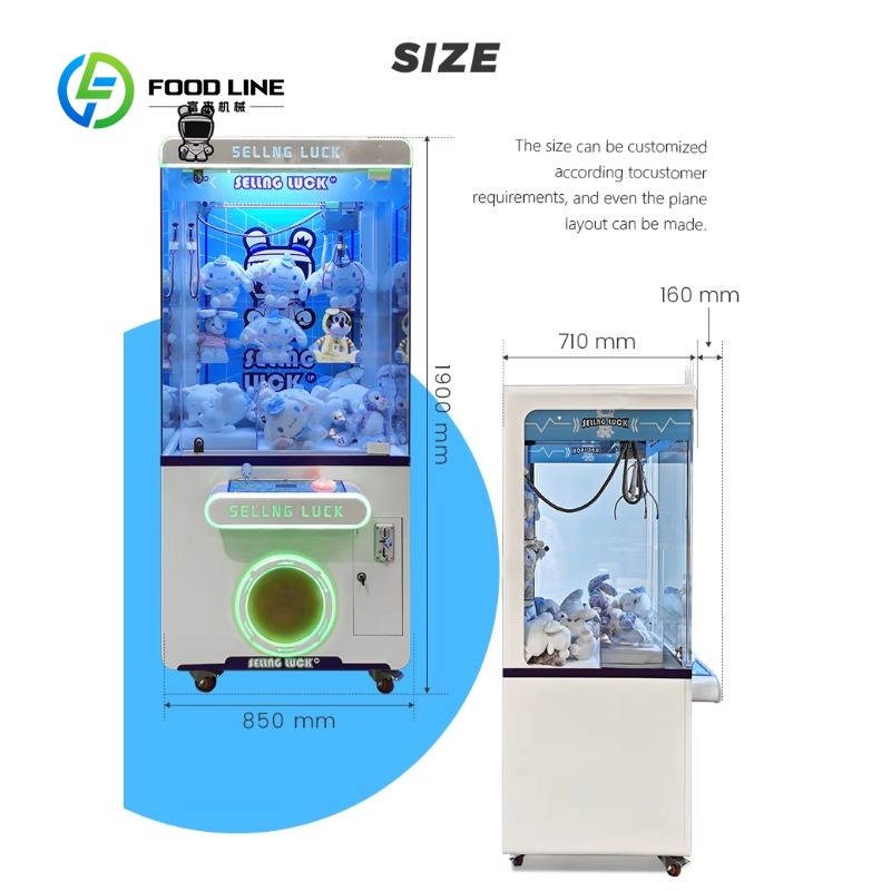 맞춤형 동전 작동식 금속 크레인 게임기, 놀이공원 쇼핑 - Arcade Games Vending 리뷰 및 가격